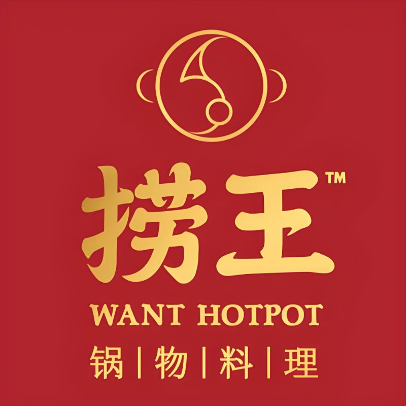 捞王