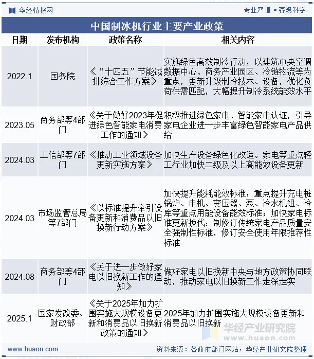 73cc2980f5b3d8bbb6ff6ec60ccb585b.png 73cc2980f5b3d8bbb6ff6ec60ccb585b.png